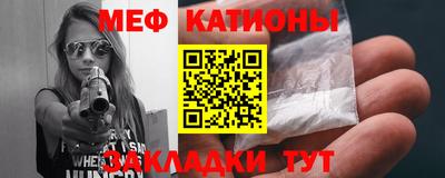 крисы Малоярославец