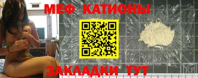 крисы Малоярославец