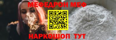 индика Малгобек