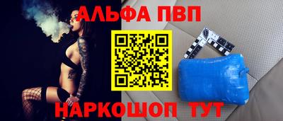 крисы Малоярославец