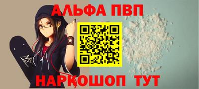 крисы Малоярославец