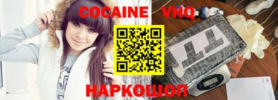 ГАЛЛЮЦИНОГЕННЫЕ ГРИБЫ Мариинск