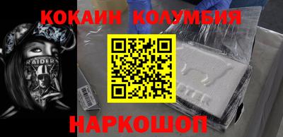 ГАЛЛЮЦИНОГЕННЫЕ ГРИБЫ Мариинск