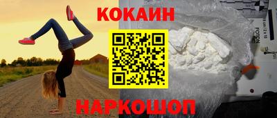 индика Малгобек