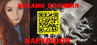 крисы Малоярославец