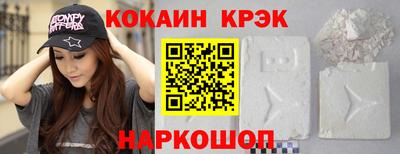 индика Малгобек