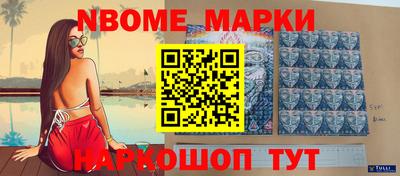 индика Малгобек