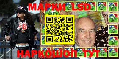 индика Малгобек