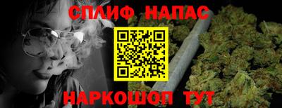 ГАЛЛЮЦИНОГЕННЫЕ ГРИБЫ Мариинск