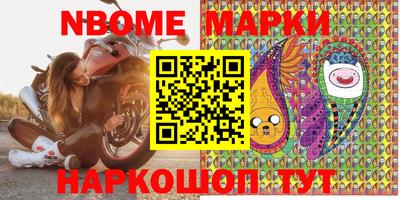 крисы Малоярославец