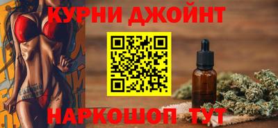 индика Малгобек