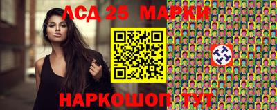 крисы Малоярославец