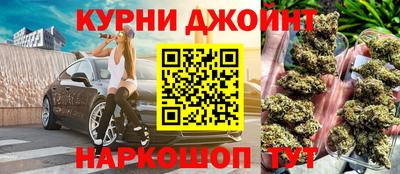 ГАЛЛЮЦИНОГЕННЫЕ ГРИБЫ Мариинск
