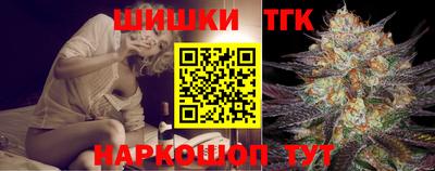 ГАЛЛЮЦИНОГЕННЫЕ ГРИБЫ Мариинск