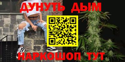 крисы Малоярославец
