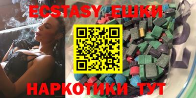 индика Малгобек