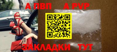 индика Малгобек