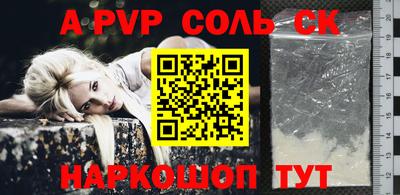 индика Малгобек