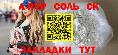 индика Малгобек