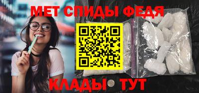 крисы Малоярославец