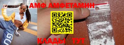 индика Малгобек