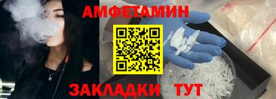 ГАЛЛЮЦИНОГЕННЫЕ ГРИБЫ Мариинск