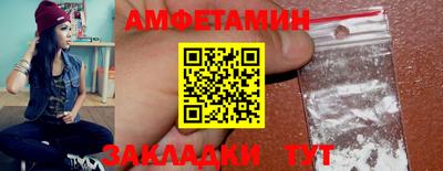 индика Малгобек