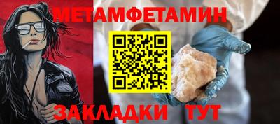 ГАЛЛЮЦИНОГЕННЫЕ ГРИБЫ Мариинск