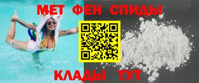 ГАЛЛЮЦИНОГЕННЫЕ ГРИБЫ Мариинск