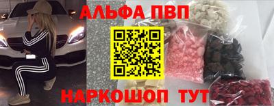 индика Малгобек