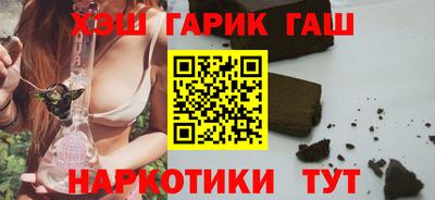 крисы Малоярославец