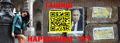индика Малгобек