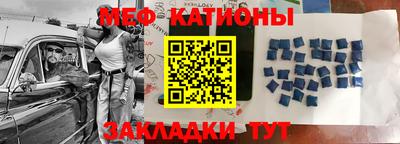 ГАЛЛЮЦИНОГЕННЫЕ ГРИБЫ Мариинск
