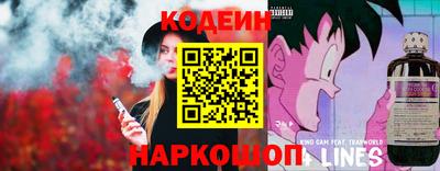 ГАЛЛЮЦИНОГЕННЫЕ ГРИБЫ Мариинск