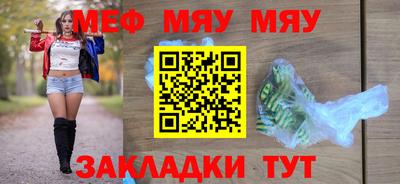 ГАЛЛЮЦИНОГЕННЫЕ ГРИБЫ Мариинск