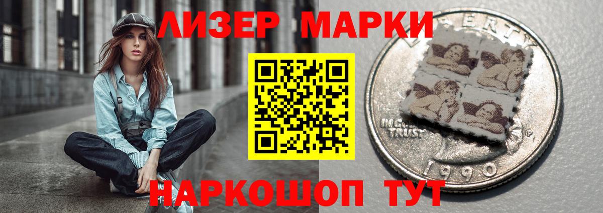 Домодедово  KRAKEN рабочий сайт  Вход с VPN  LSD-25 экстази ecstasy  Лсд 25 экстази кислота 